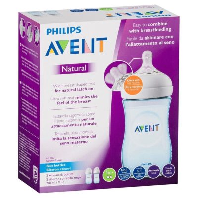 AVENT ANTI COLIC 260ML e1713268651985