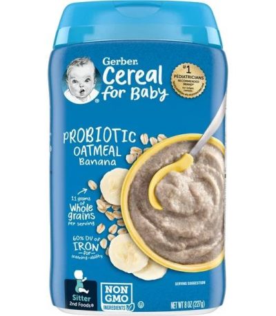 HEINZ BANANA OAT PORRIDGE CEREAL 220G