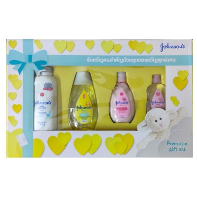 Johnson premium 1 e1718621400702