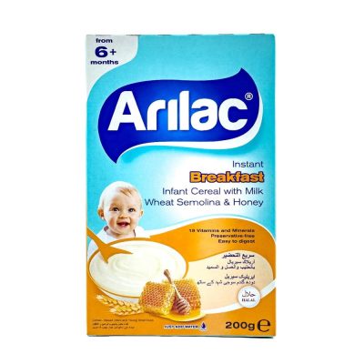 ARILAC BREAKFAST e1732793805921