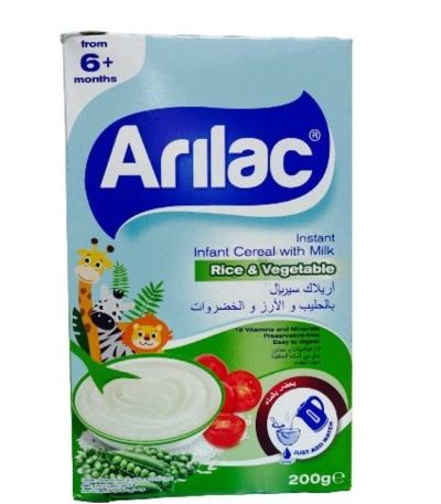 arilac cereal rice vegetable e1732792390674