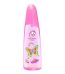 12 plus cologne butterfly