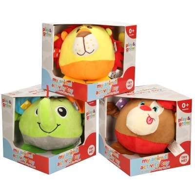 ANIMAL ACTIVITY BALL
