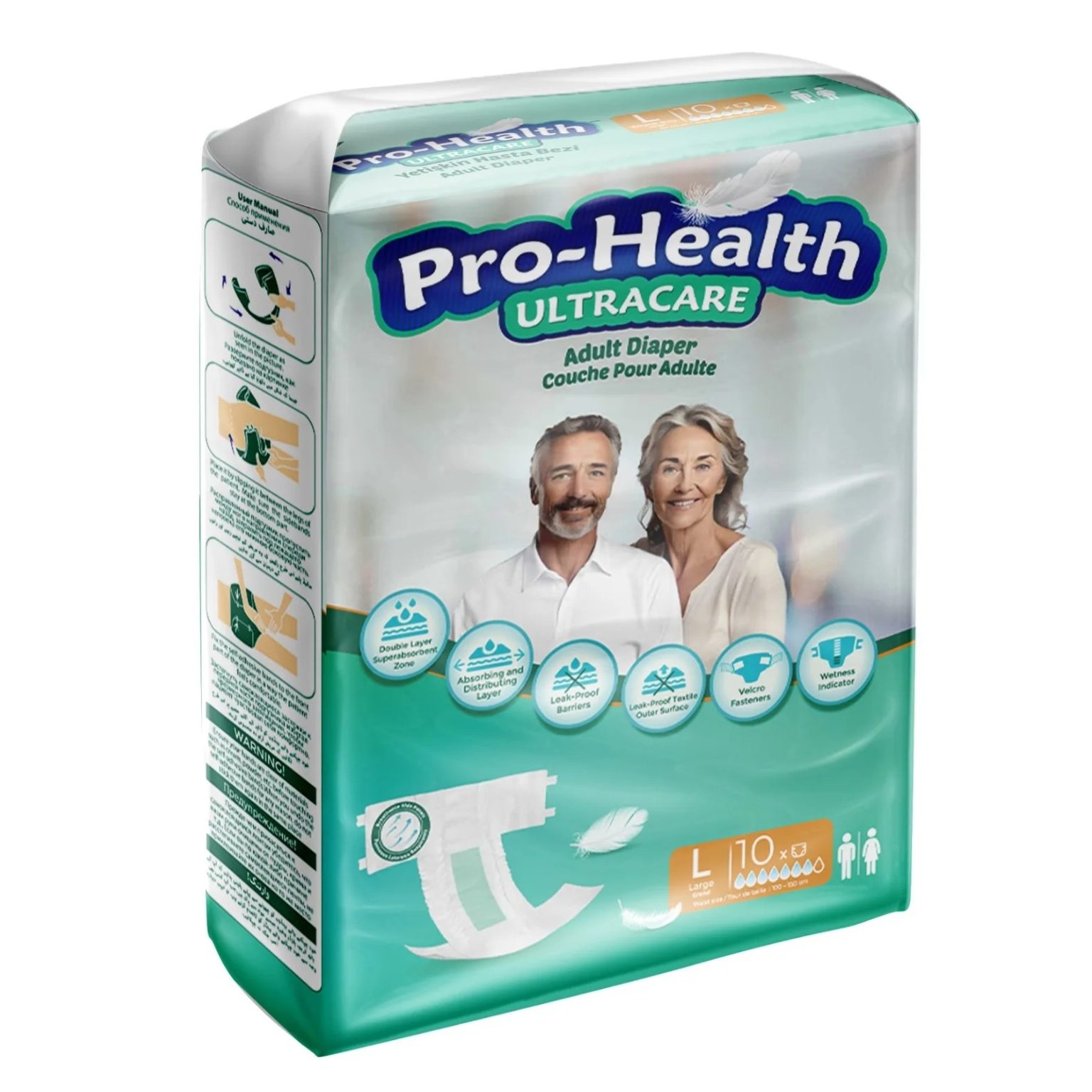 Pro health adult diapers (2)