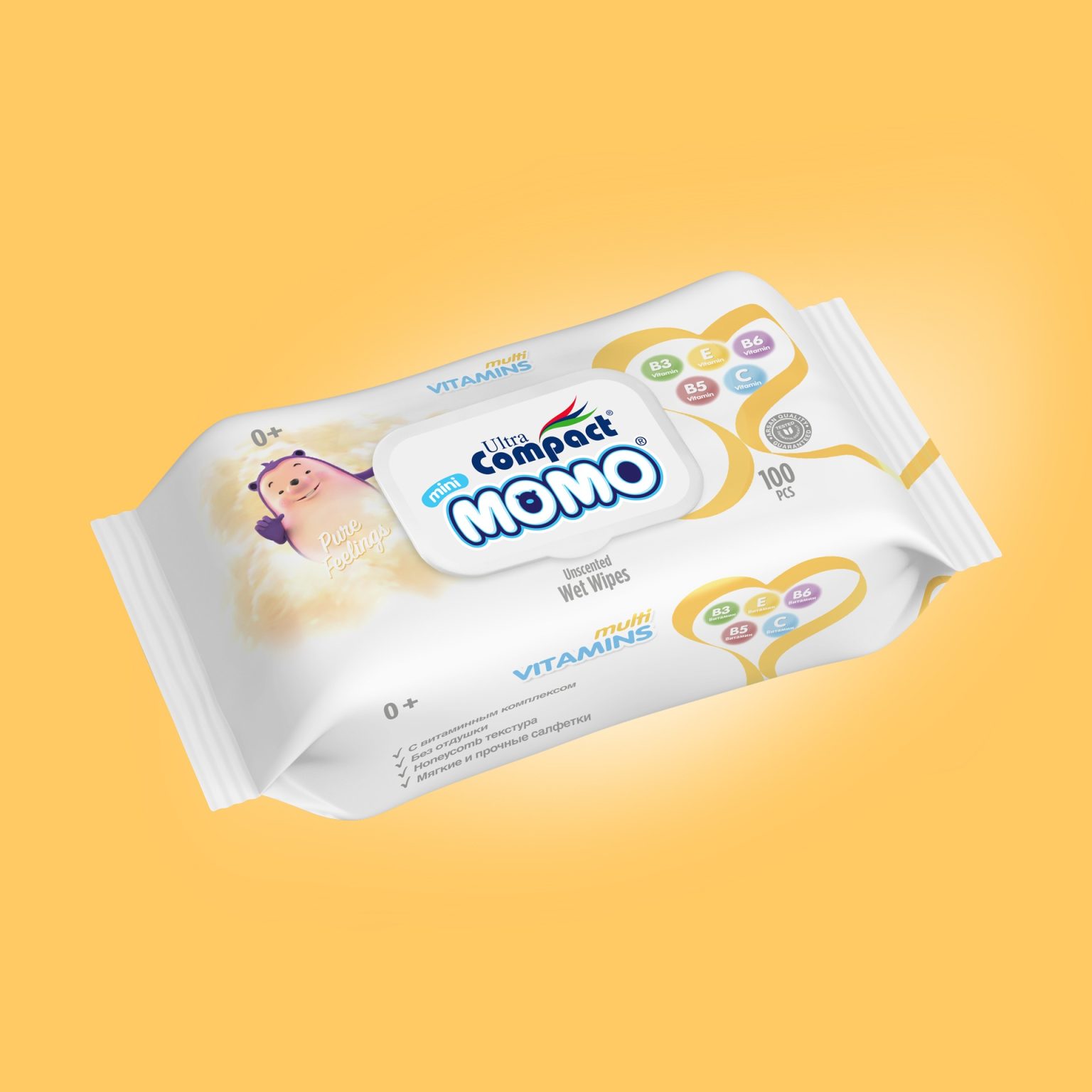Ultra Compact Momo Baby Wet Wipes2