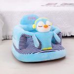 baby sofa seat